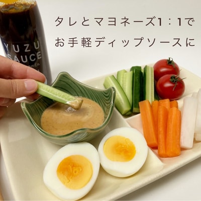 四万十ゆずの調味料セット(焼肉のタレ・ドレッシング・シロップ) 26-353