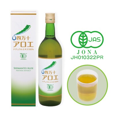 濃厚・四万十産有機キダチアロエ使用 四万十アロエナチュラルエキス100% 720ml 26