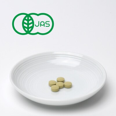 四万十産有機キダチアロエ使用「My 有機キダチアロエ100% 粒タイプ180粒入り(1袋)」26