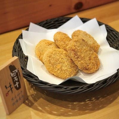 四万十牛100%!四万十牛コロッケ 15個入り(5個×3パック) 26-016