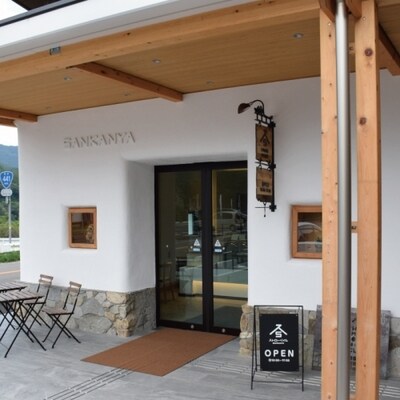 グルテンフリー!山間米の米粉とおいしいチョコで仕上げたしっとり濃厚なガトーショコラ 26-035