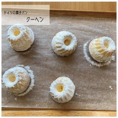 パンのピノキオ特製　生食パン&菓子パンのセット R5-676