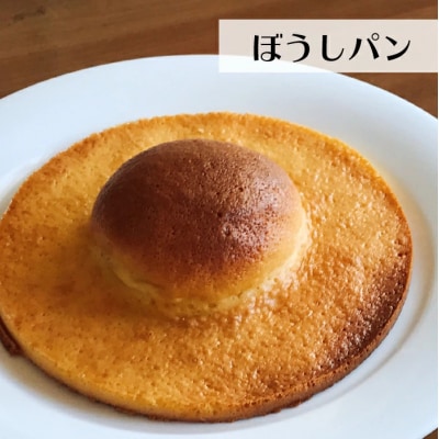 パンのピノキオ特製・生食パン&菓子パン詰合せ(高知のご当地パン:ぼうしパン入り) R5-810