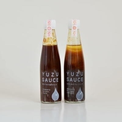 四万十ゆずの焼肉のタレ&ドレッシングのセット 26-053