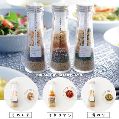 まったく新しいパウダードレッシング2本入り 26-491