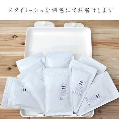 3ヶ月分!「土佐だしパック」セット (10g×30小袋×3パック=計90小袋)R5-455