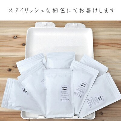 3ヶ月分!「土佐だしパック」セット (10g×30小袋×3パック=計90小袋)26-455