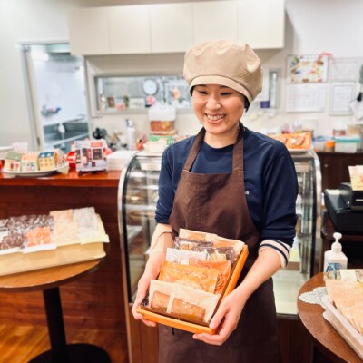 【毎月数量限定】フローリアの焼き菓子セット