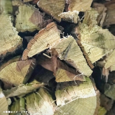 【数量限定】四万十のストーブ薪ミックス・1年乾燥薪(主にシイ)約16kg ※ヒノキの焚き付け薪入り