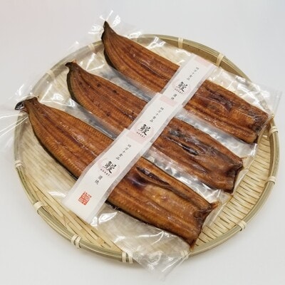 【土用の丑の日までにお届け】25-367U.<四万十食品>うなぎ蒲焼　長焼3尾/CD