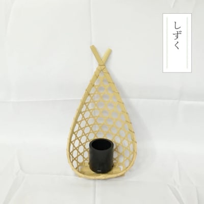 【ハンドメイド】竹細工 一輪挿しセット