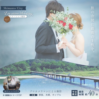 yzl\̃P[VBe EFfBOtHgEƑʐ^(A4LoXvgdグ)