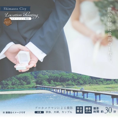 yzl\̃P[VBe EFfBOtHgEƑʐ^(vJ}ɂBê)