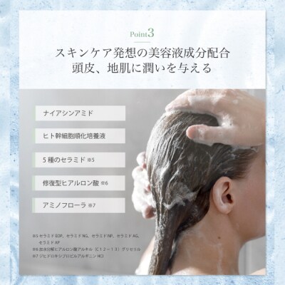 【6回定期便】サロン・ド・オーデ ボンドリペア シャンプー&トリートメント(各500ml)2点セット