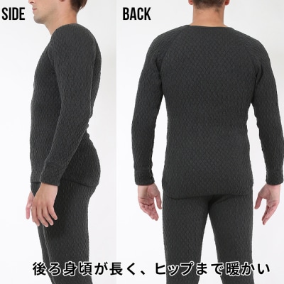 ひだまり エベレスト 紳士長袖丸首シャツ【カラー:ダークブラック/サイズ:M】