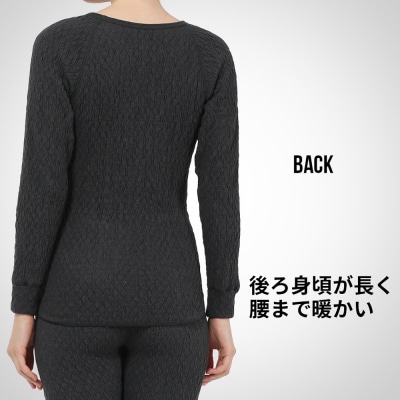 ひだまり エベレスト 婦人丸首インナー【カラー:ダークブラック/サイズ:L】