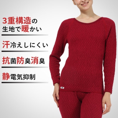 ひだまり エベレスト 婦人丸首インナー【カラー:ダークローズ/サイズ:S】26