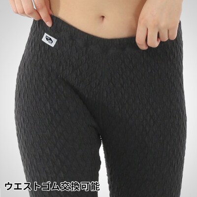 ひだまり エベレスト 婦人タイツ【カラー:ダークブラック/サイズ:L】26