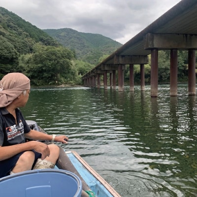 希少 四万十川産<天然うなぎ>白焼き 1尾(約200g)