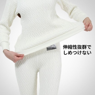 ひだまり エベレストX 婦人丸首インナー【カラー:ダークブラック/サイズ:S】