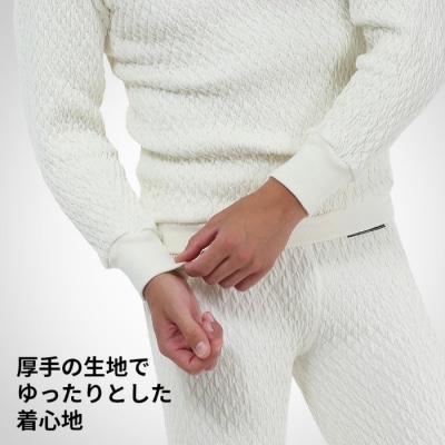 ひだまり エベレストX 紳士ハイネックアンダー【カラー:ダークブラック/サイズ:M】