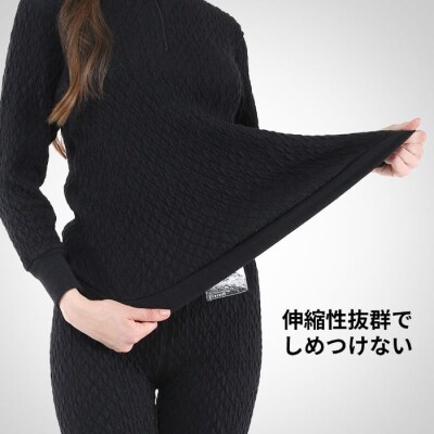 ひだまり エベレストX 婦人ハイネックインナー【カラー:ダークブラック/サイズ:LL】