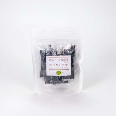 四万十川天然水使用　のり佃煮「のりなんです」(スティックタイプ)