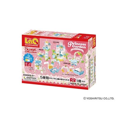 スイートコレクションスイーツパーティー+フォレストフレンズ+プリンセスガーデン