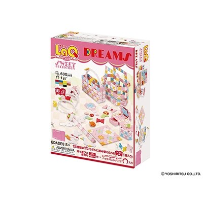 スイートコレクションドリームズ+スイートコレクションスイーツパーティー+ミスティカルビーストキメラ