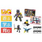 LaQ ボールジョイント ロボット シャドウ+LaQ ボールジョイント テクニック セット