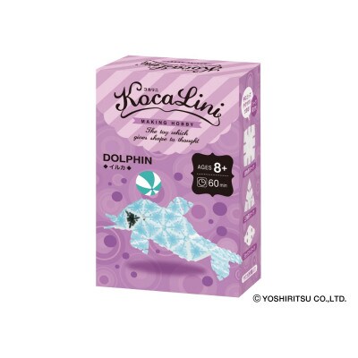 KoCaLiNi Cセット