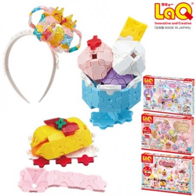 LaQ SCアイスクリームワゴン+プリンセスジュエリー+カフェテリア