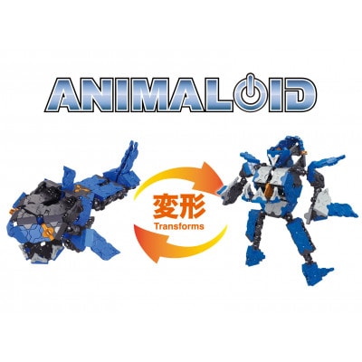 LaQ アニマロイド ボルテックスシャーク