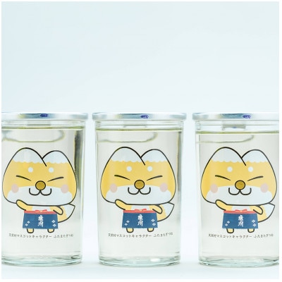 かわいい!ゆるキャラ ワンカップ ふたまたぎつね 日本酒 180ml×15本