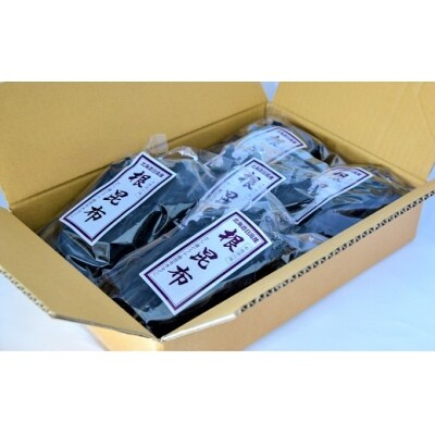 地元漁師直送の浦河産日高昆布(根昆布)80gx5袋[06-177]