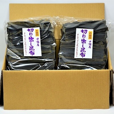 地元漁師直送の浦河産日高昆布(切り出し昆布)1Kg[06-178]
