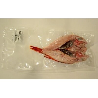 浦河前浜産 きんき一夜干し(特大サイズ)約370g×2枚[02-312]