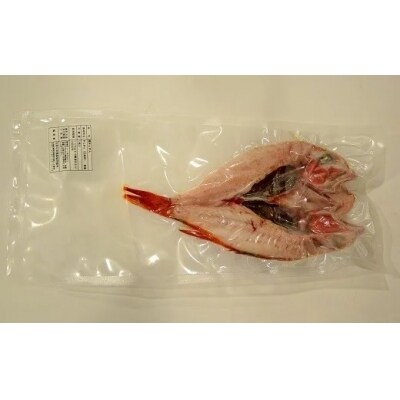 浦河前浜産 きんき一夜干し(小サイズ)約120g×3枚[02-343]