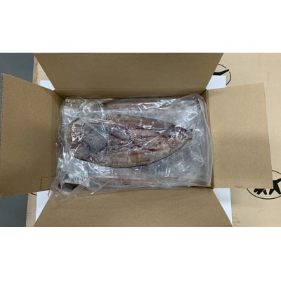漁協直送!開き真ホッケ一夜干し(中)270g以上×5枚 [02-791]