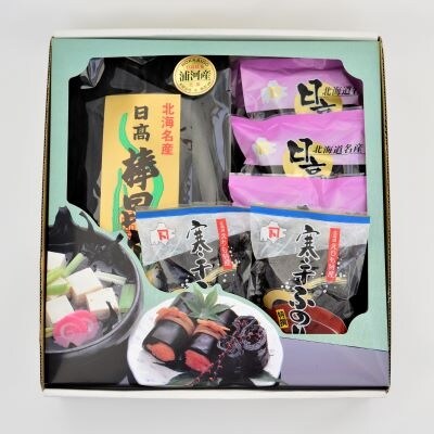 日高昆布ギフトセットA(一等棒昆布500g×1根昆布50g×5ふのり15g×2)[32-803]