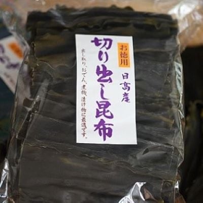 地元漁師直送の浦河産日高昆布(切り出し昆布)700g[06-597]