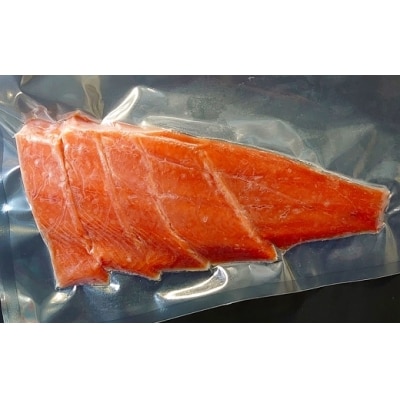 骨とり新巻鮭(甘塩)切身半身700g[01-936]