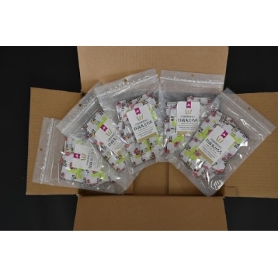 日高産根昆布入り「日高 丸とろろ」(100個入)[30-941]