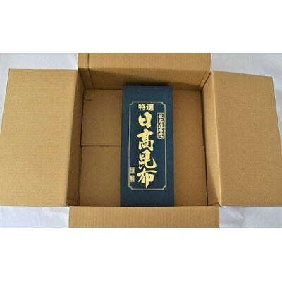 特上浜 井寒台(いかんたい)産 日高昆布(一等昆布)300gx1[34-833]