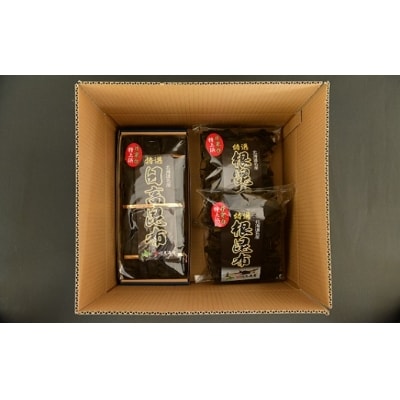 井寒台産　一等日高昆布(300g×1)と一等根昆布(200g×2)[34-1011]