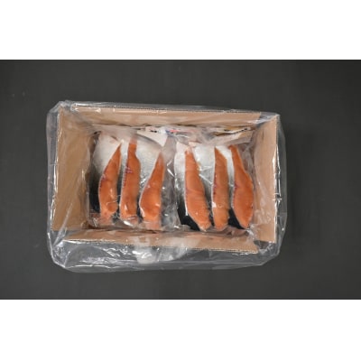 3種の鮭切身食べ比べセット9切(時しらず・新巻鮭・さくらます)[02-1097]