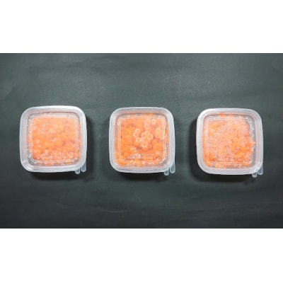 【秋鮭山漬切身付】北海道日高産 いくら醤油漬小分けパック(60g×3)[15-1135]