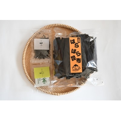 べてるの家の「昆布ギフトさざなみ」(全3種)[45-1196]