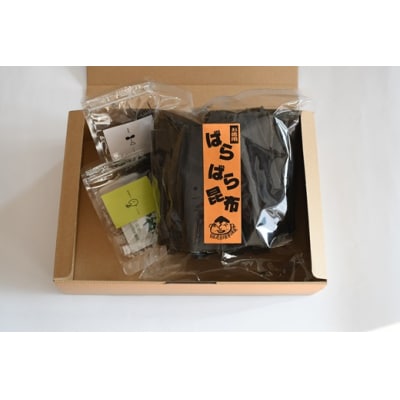 べてるの家の「昆布ギフトさざなみ」(全3種)[45-1196]