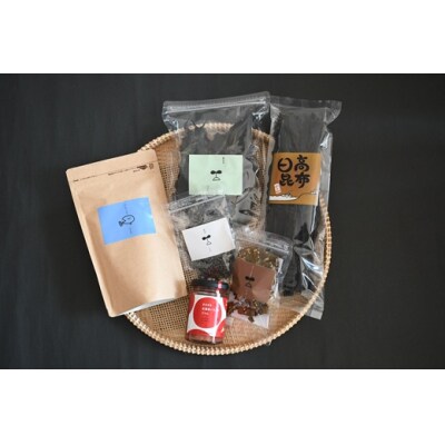 べてるの家の「昆布ギフトしおさい」(全6種)[45-1194]